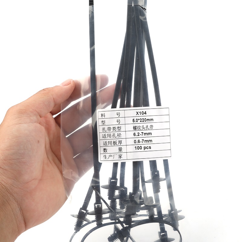 螺纹头5.0x220 PDV-170BK